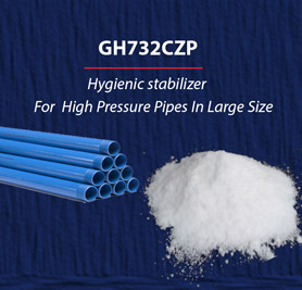 GH732-xxCZP